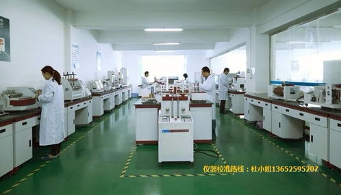 西安专项校准机构推荐 | 下厂服务与技术开发的融合实践